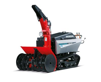 Obrázek pro kategorii Velká sněžná fréza HSL 2511 E