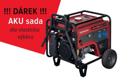 Obrázek EM 5500 - odhlučněná , elektrostart , AVR,podvozek