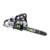 Obrázek AKU řetězová pila CS1810E (pouze stroj)