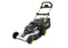 Obrázek AKU sekačka s pojezdem LM2236E-SP - sada