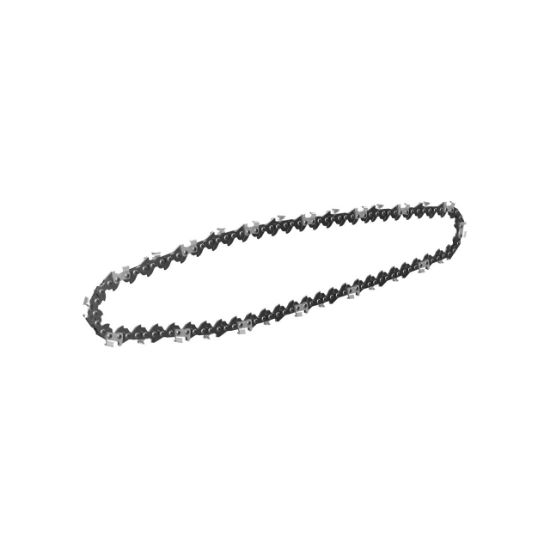 Obrázek Řetěz 1/4“x1,1mm - AC1000Q